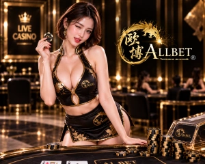 Penyedia kasino Allbet di Nova88